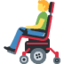 :man_in_motorized_wheelchair: 👨🦼