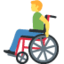:man_in_manual_wheelchair: 👨🦽