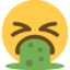 :face_vomiting: 🤮