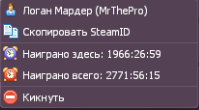 8cb9ec82-4d92-4626-bfd8-da8222408fe0-image.png