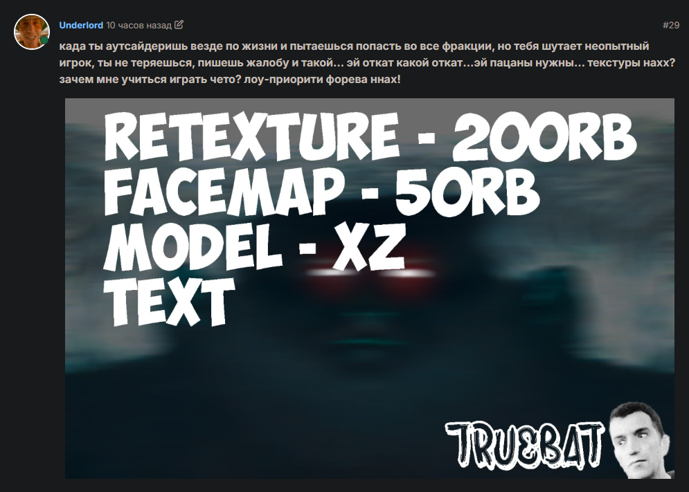 5175fba5-db55-4821-bd03-a91cbbdb90f9-image.png