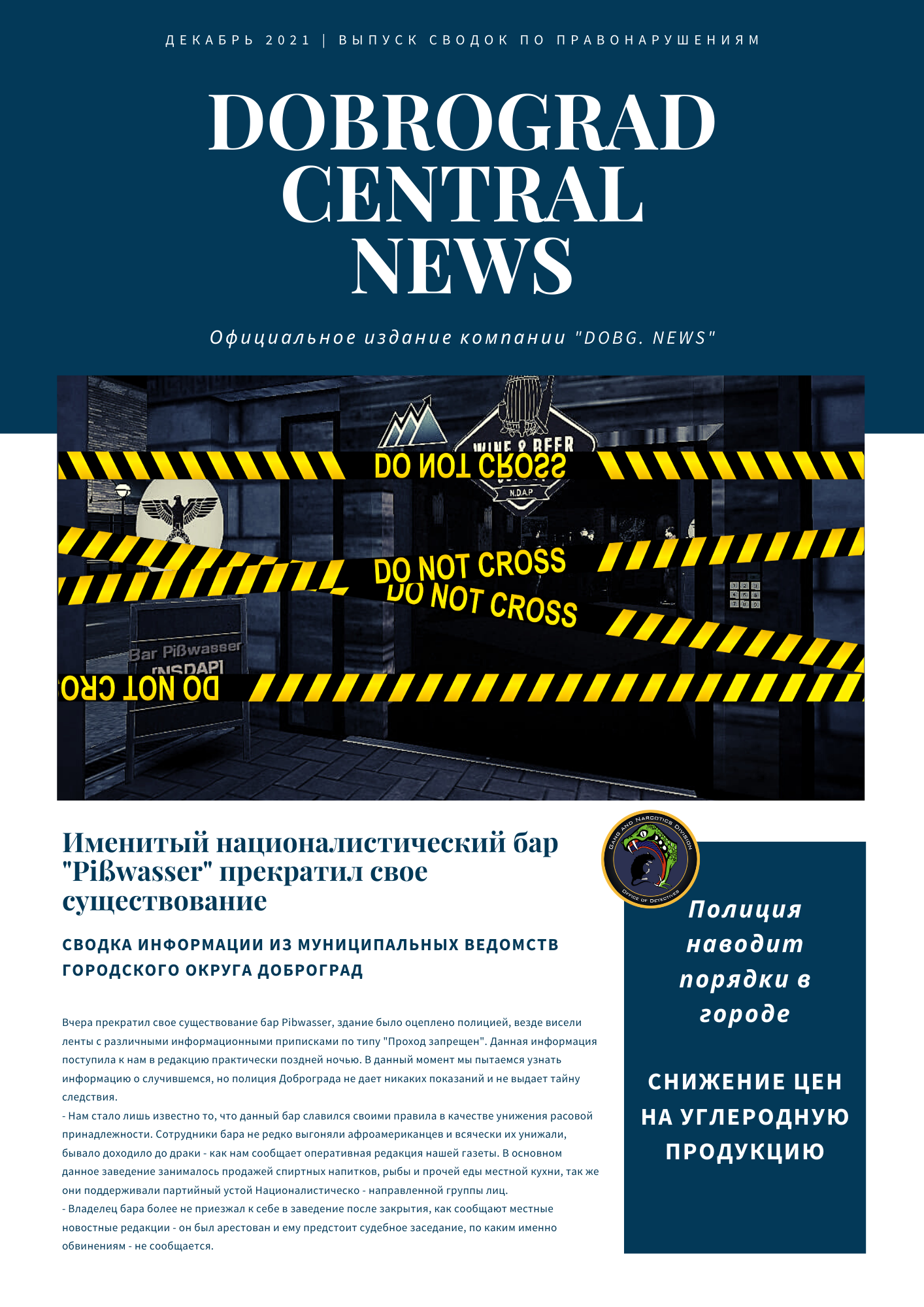 a4893efb-5a5a-4ef5-8034-0a972068d0b7-image.png