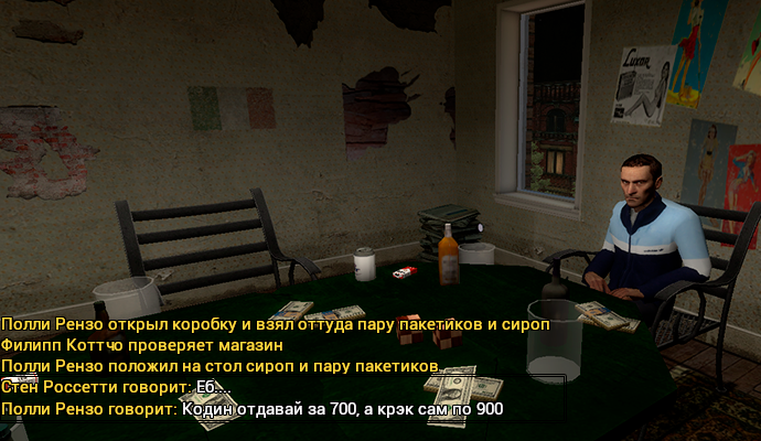 сс3.png