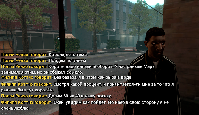 сс1.png