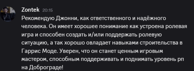 8c20cb9e-1f48-46af-ad69-a9e8468d1568-image.png