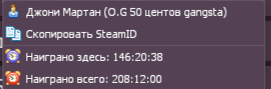 2f180bc9-dcc2-4b14-98e1-8b82a123794c-image.png
