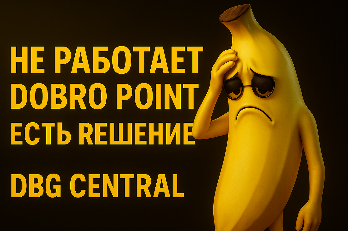 banner_2.png