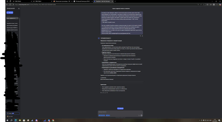 e0e1ebd8-4577-4f23-b012-42ceab5a7def-image.png