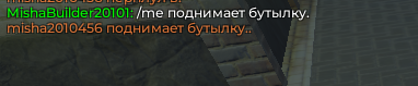 Снимок экрана 2025-05-28 174329.png