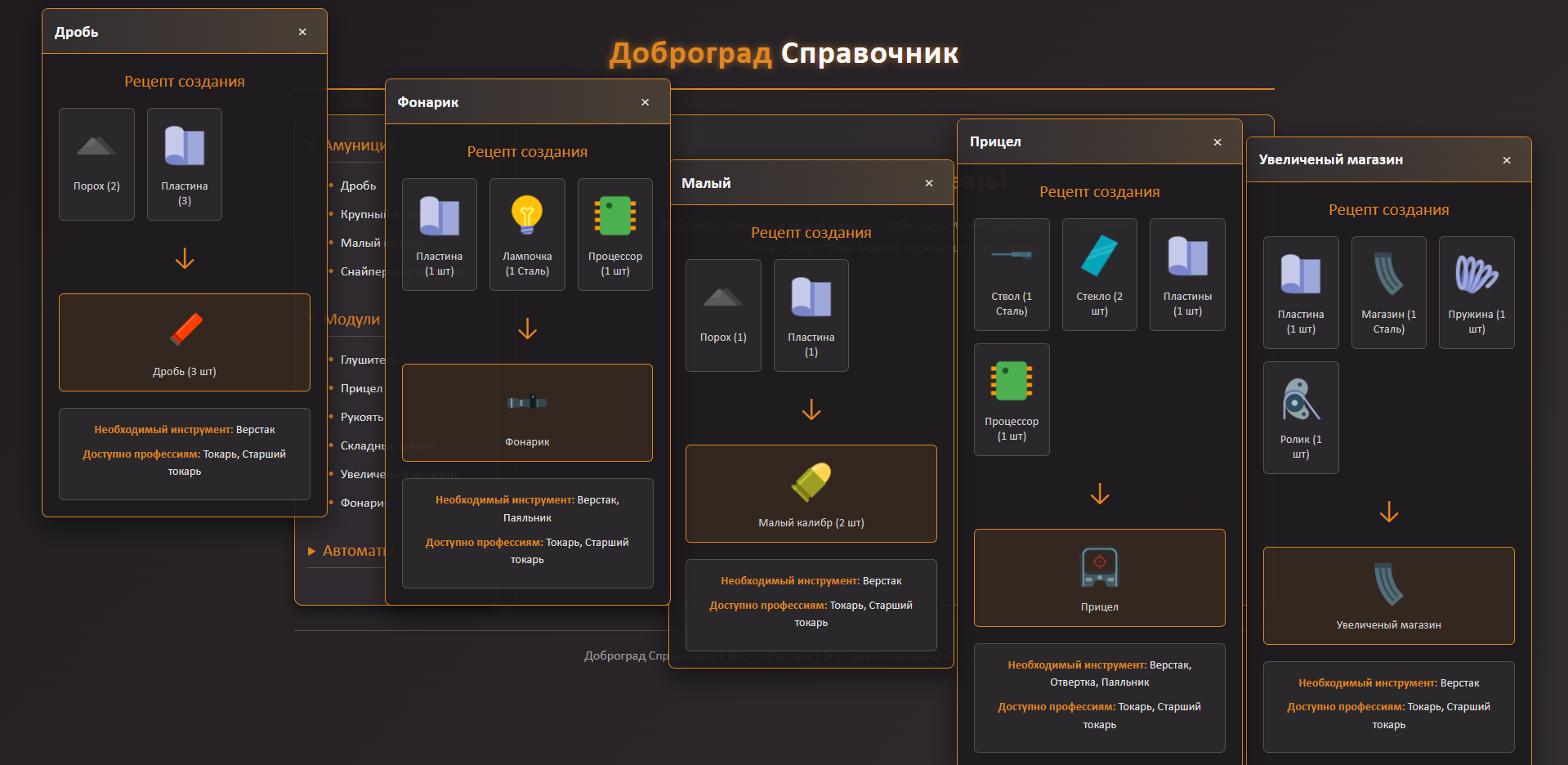 Screenshot 2025-05-30 200417.png