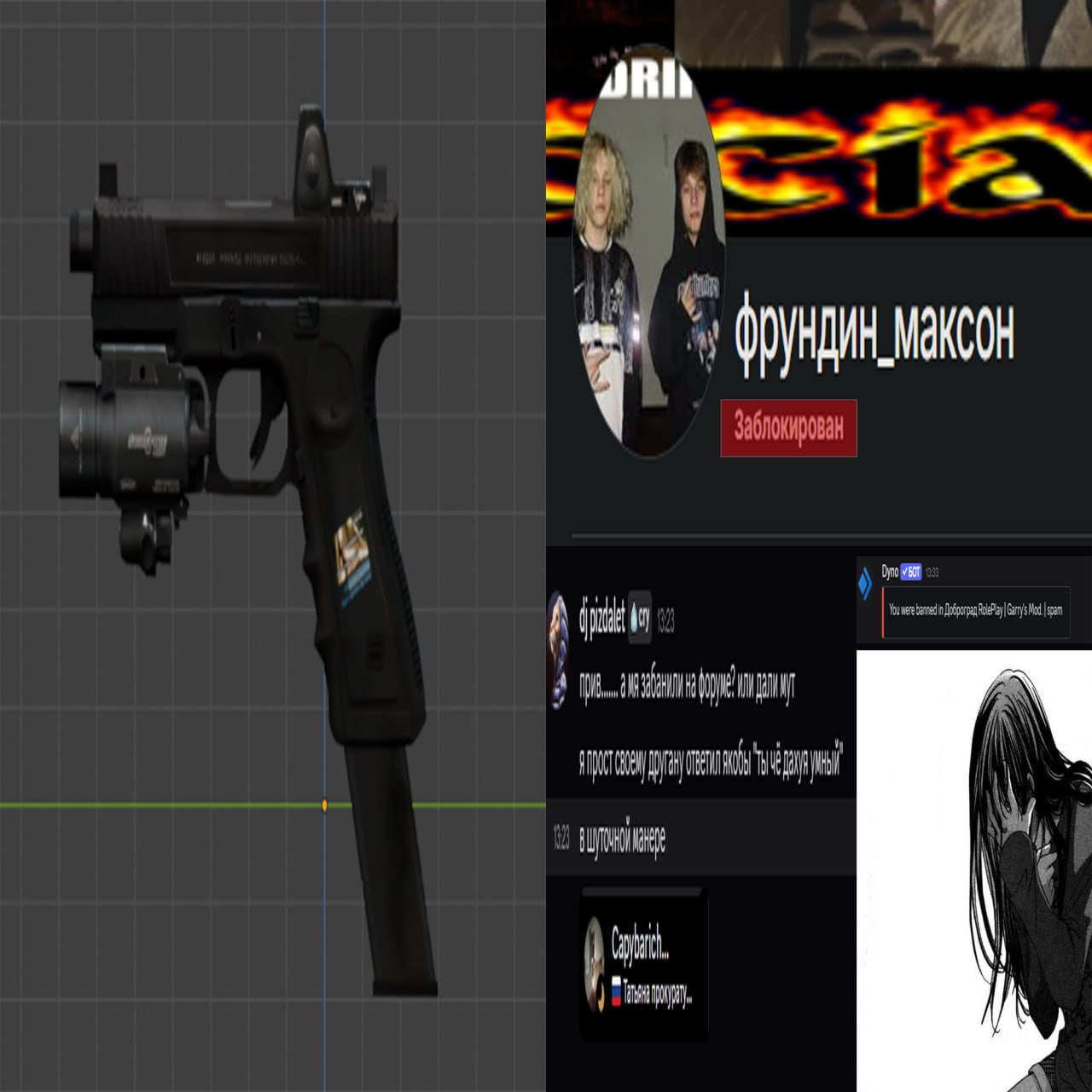 b8b965e5-e03e-4c34-81e6-ae00fdb3f39d-image.png