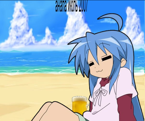 0c077e14-ae0d-45c3-a280-43594dbd96c1-изображение.png