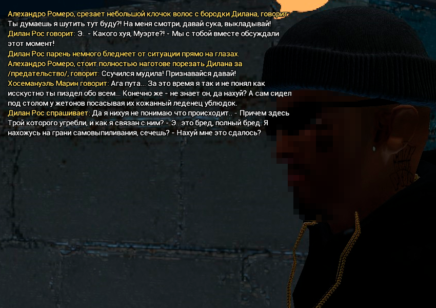 e36bb562-89b0-49db-8f75-540e5ca3f9f8-image.png