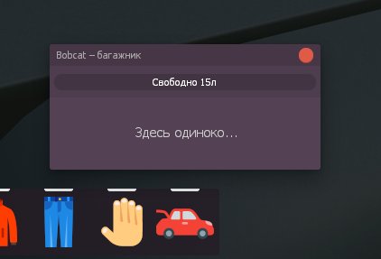 46a17ee6-e15a-4358-ae1e-72cc4f4a3d38-изображение.png
