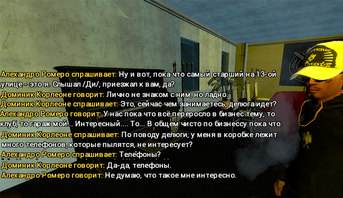 сс3.png
