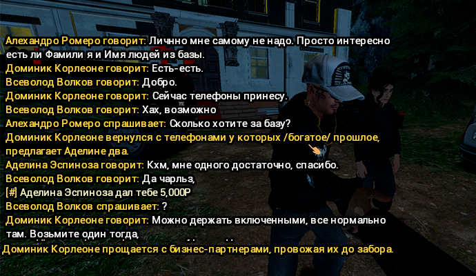 сс4.png