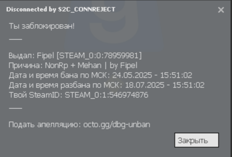 Снимок экрана 2025-06-09 180541.png