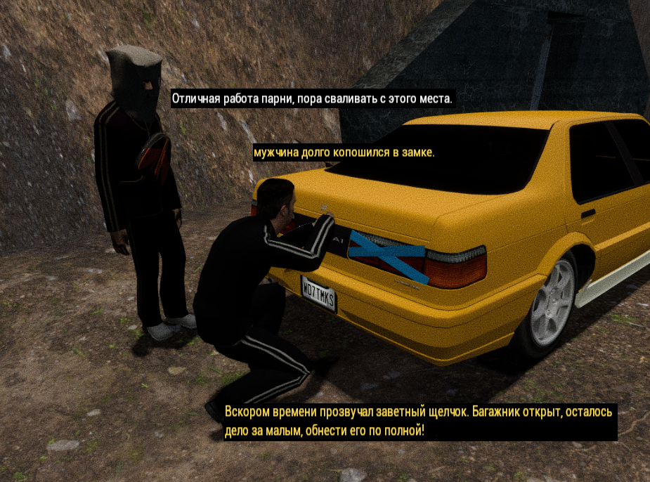 08c0018f-2210-4525-bd02-9153142b98c0-dase.png