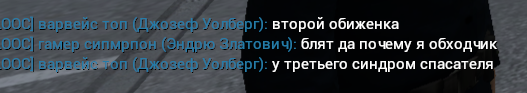 Снимок экрана 2025-06-16 092705.png