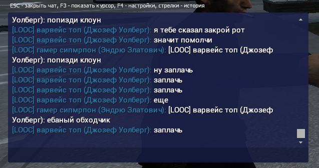 Снимок экрана 2025-06-16 092651.png