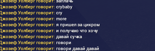 Снимок экрана 2025-06-16 093752.png