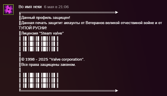 Screenshot_204.png