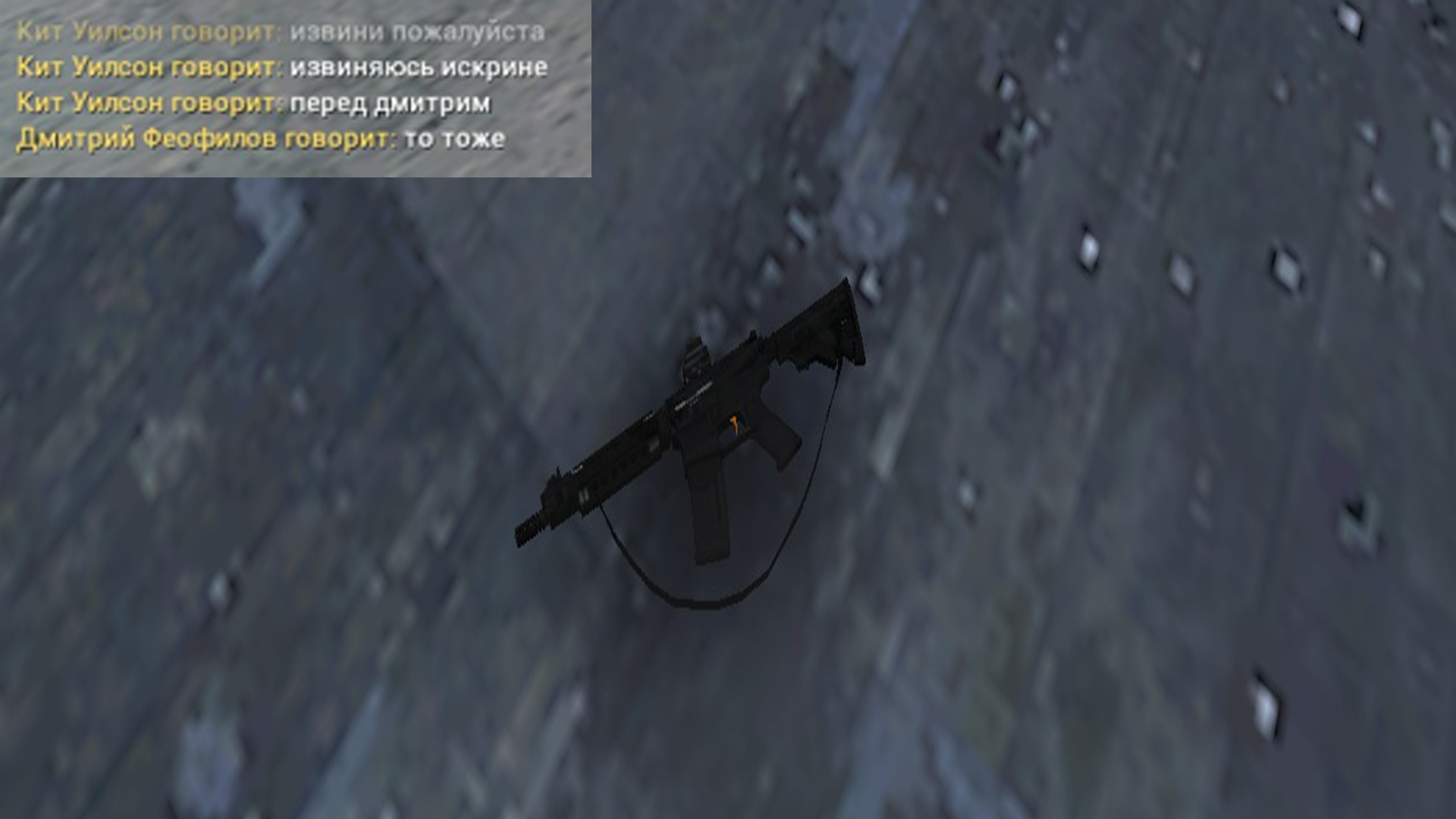 m4.png