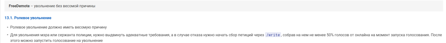 48c90d30-be1c-4aec-be1b-5e9355927052-image.png