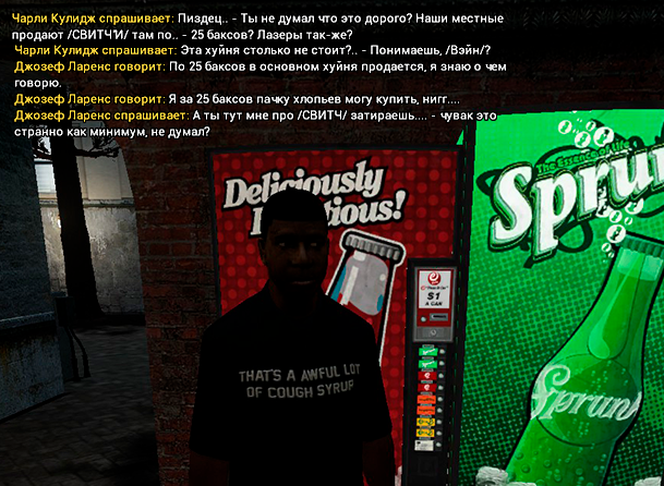 Без имени-6.png