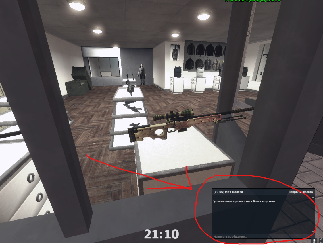 Снимок экрана 2025-06-17 183714.png