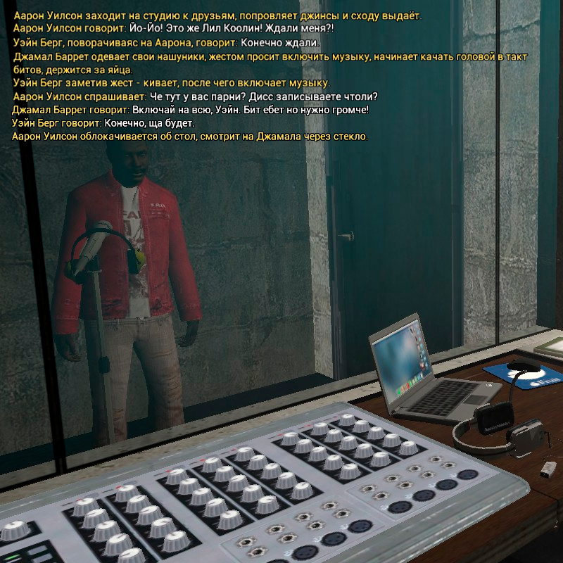 Без имени-1.png