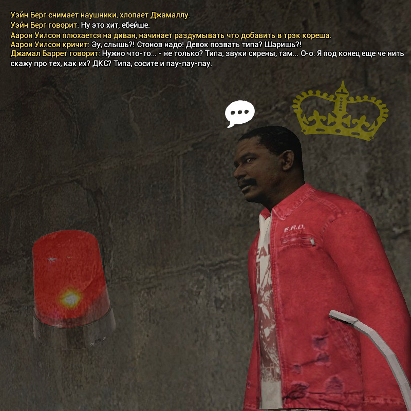 Без имени-4.png