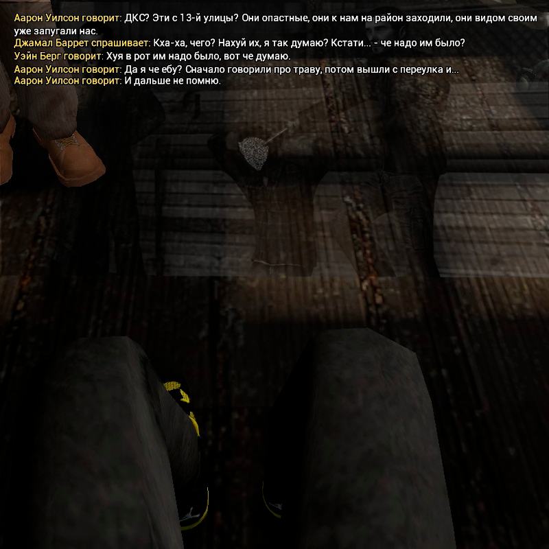 Без имени-5.png