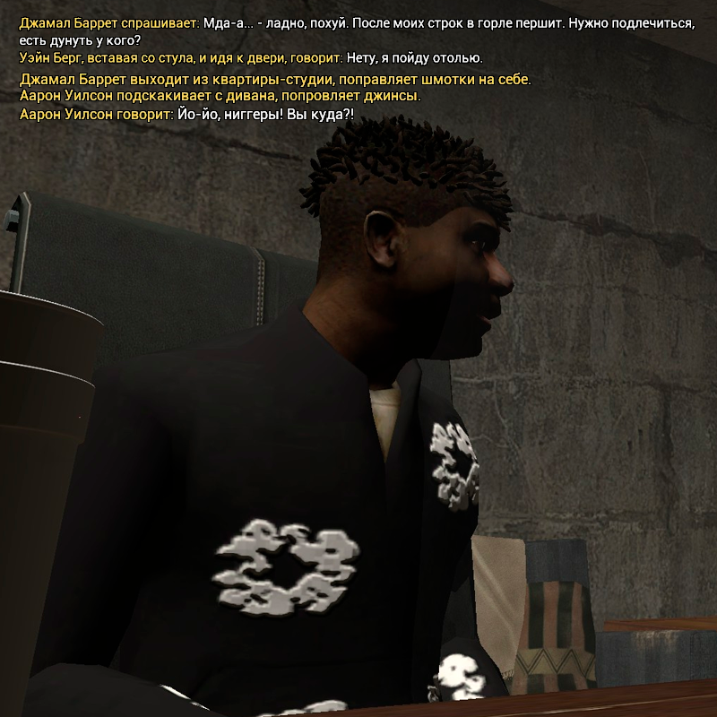 Без имени-6.png