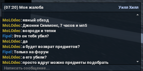 Снимок экрана 2025-07-16 230251.png