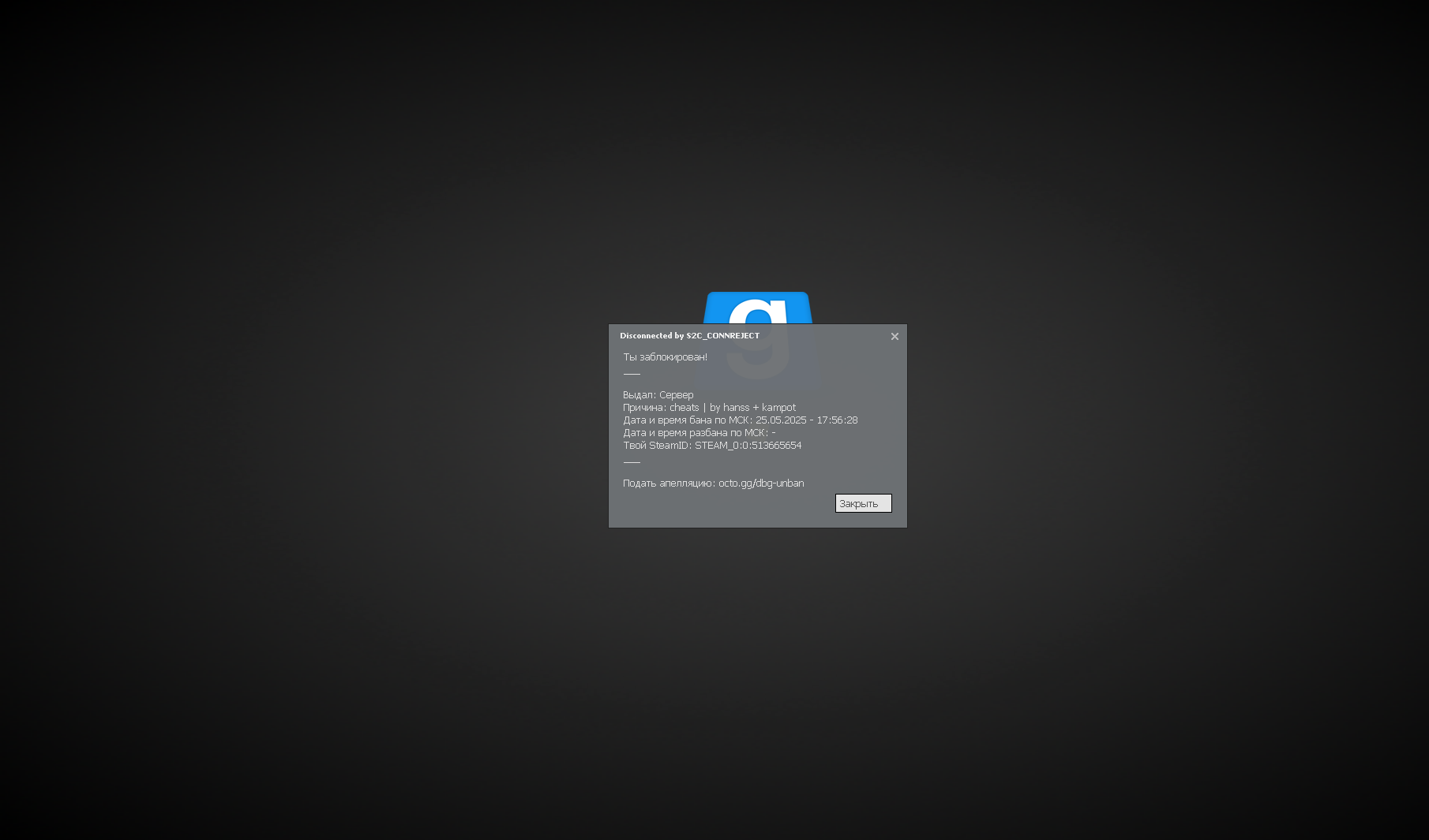 Без имени.png