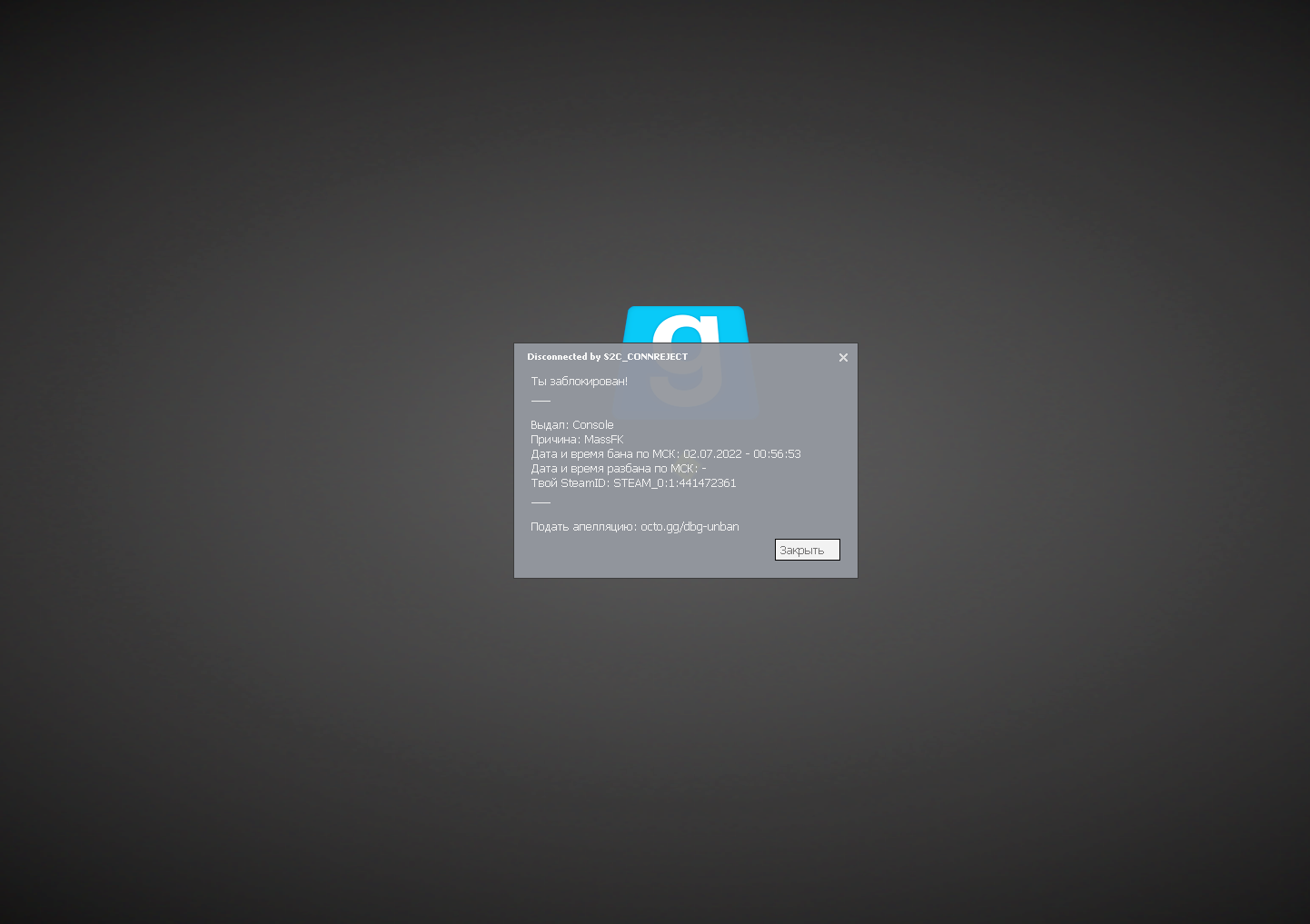 Снимок экрана 2025-07-25 203620.png