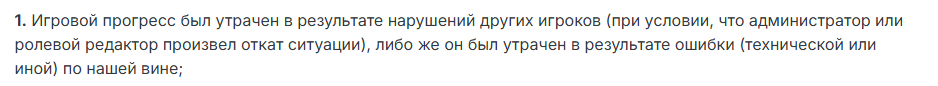 8b3d0ebe-9ccf-4596-8115-5f83f27777b2-image.png