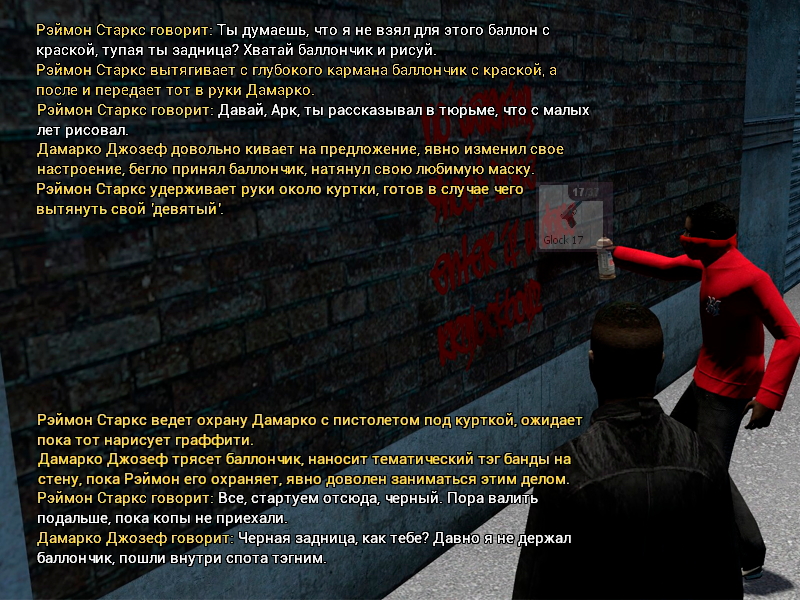 tags3.png