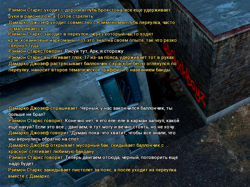 tags5.png