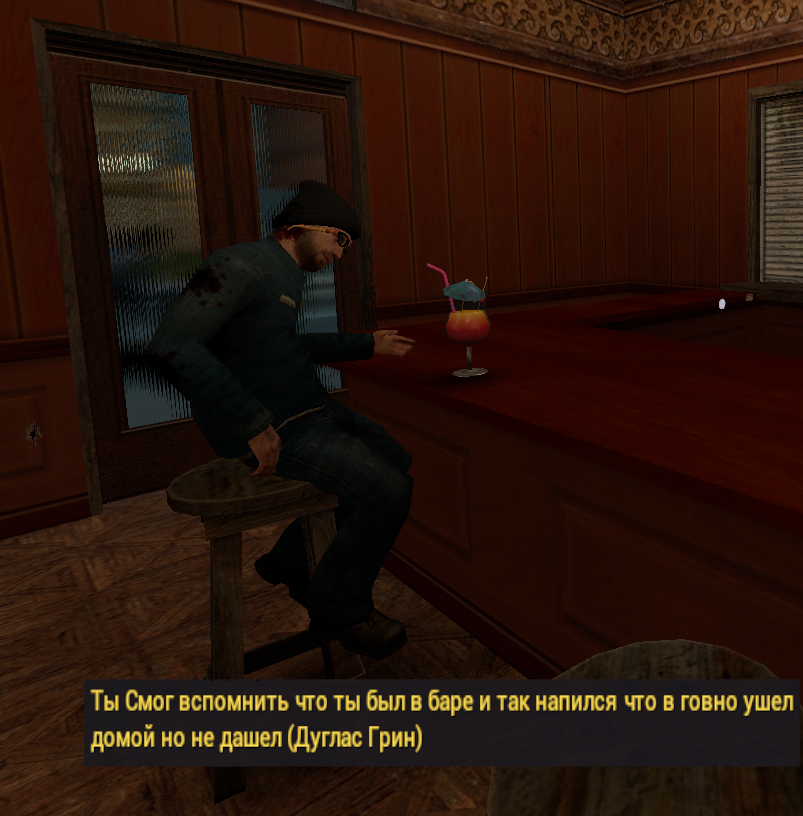 2025-07-29_20-49-19.png