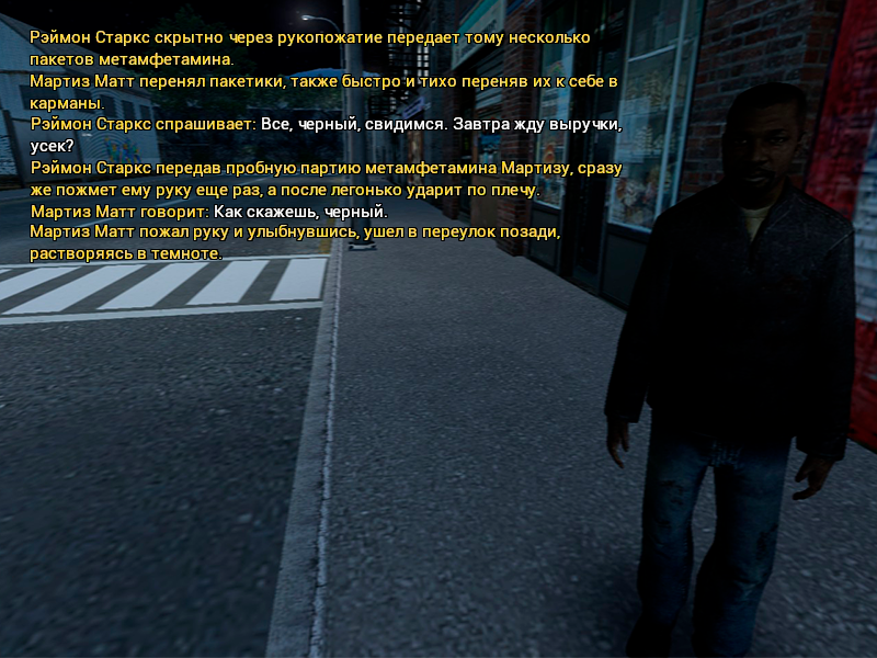 drug3.png