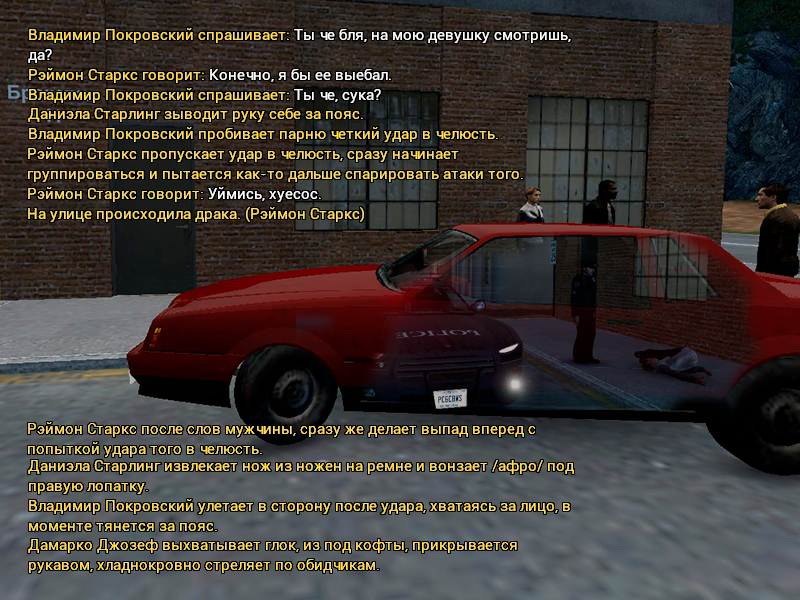 murda1.png