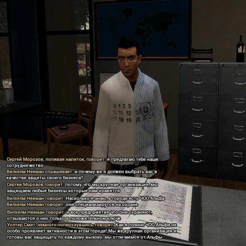 acafe2ea-221c-4df5-ae02-b319bf22066d-сска 5 ориг.png