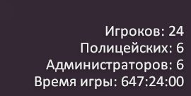 изображение_2025-08-21_024710781.png