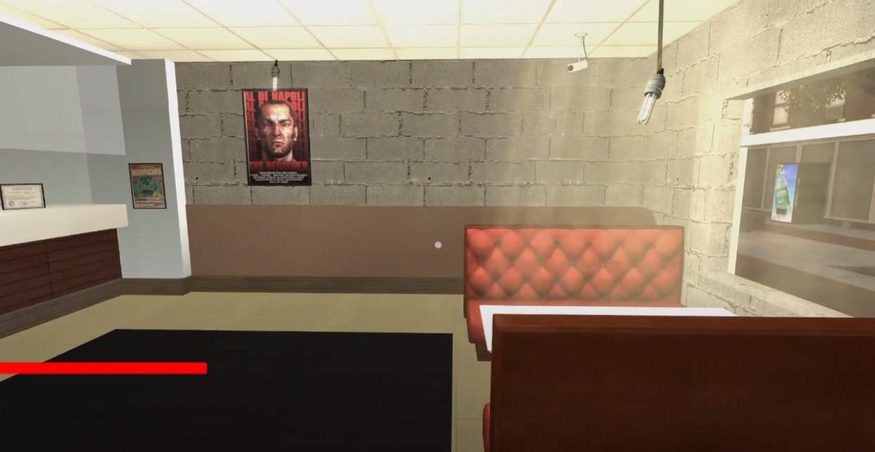 Второй кадр