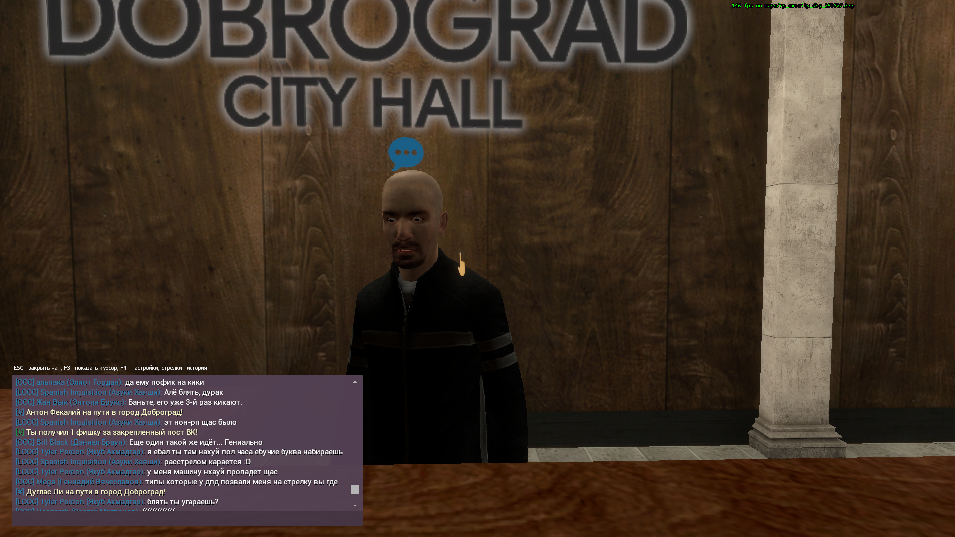 Screenshot (1417).png