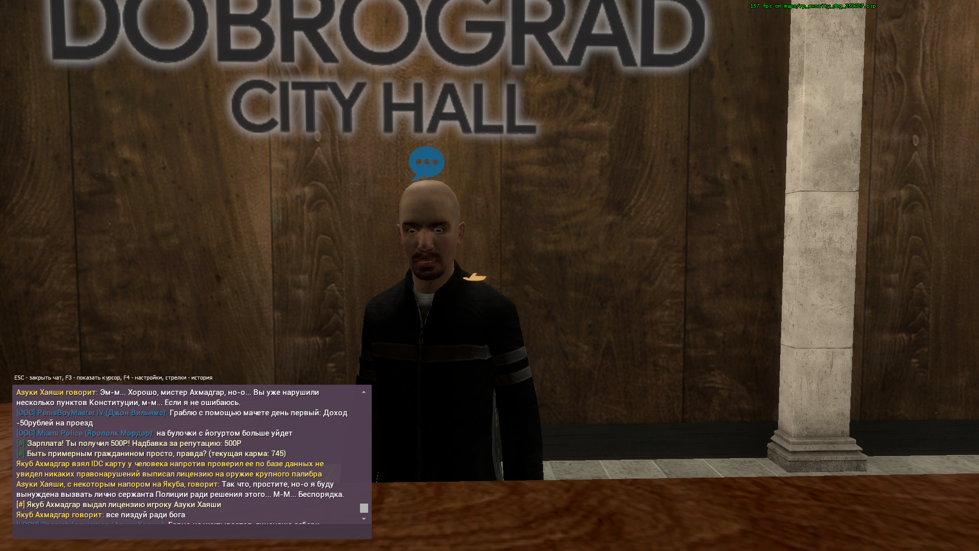 Screenshot (1419).png