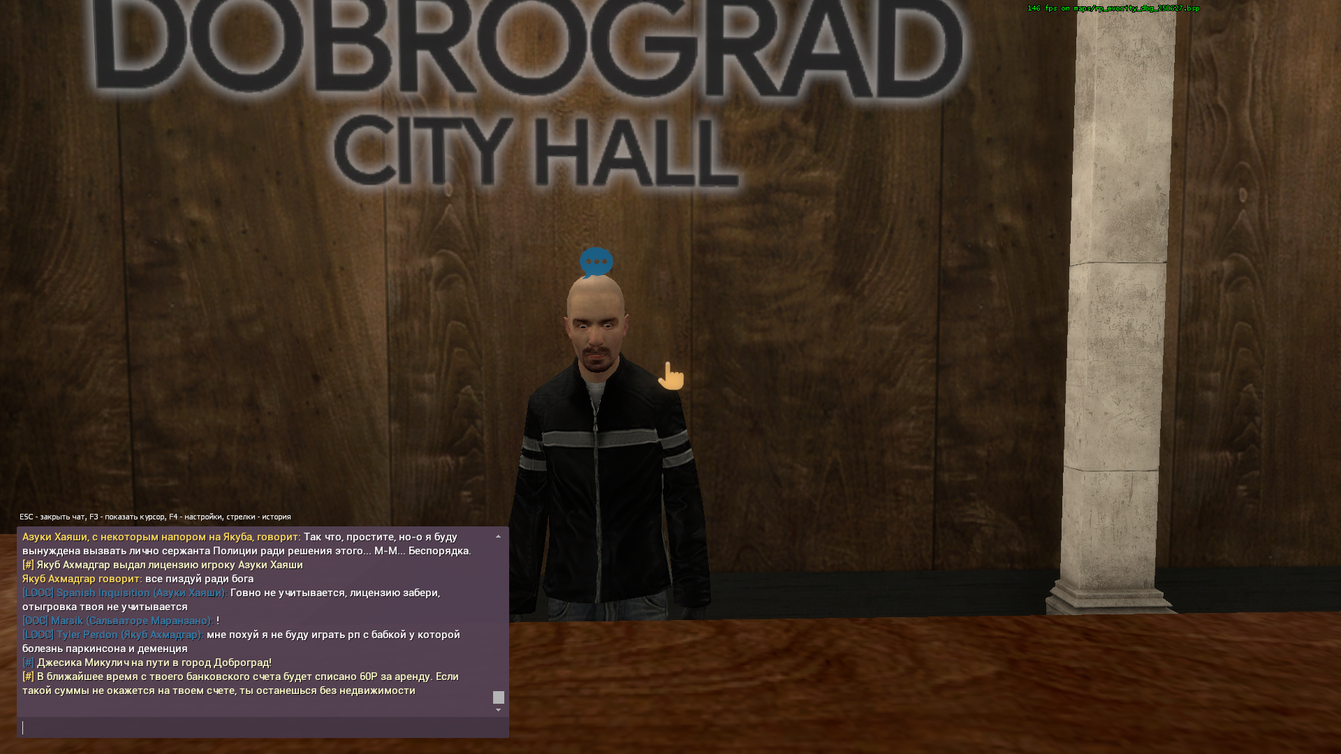 Screenshot (1421).png