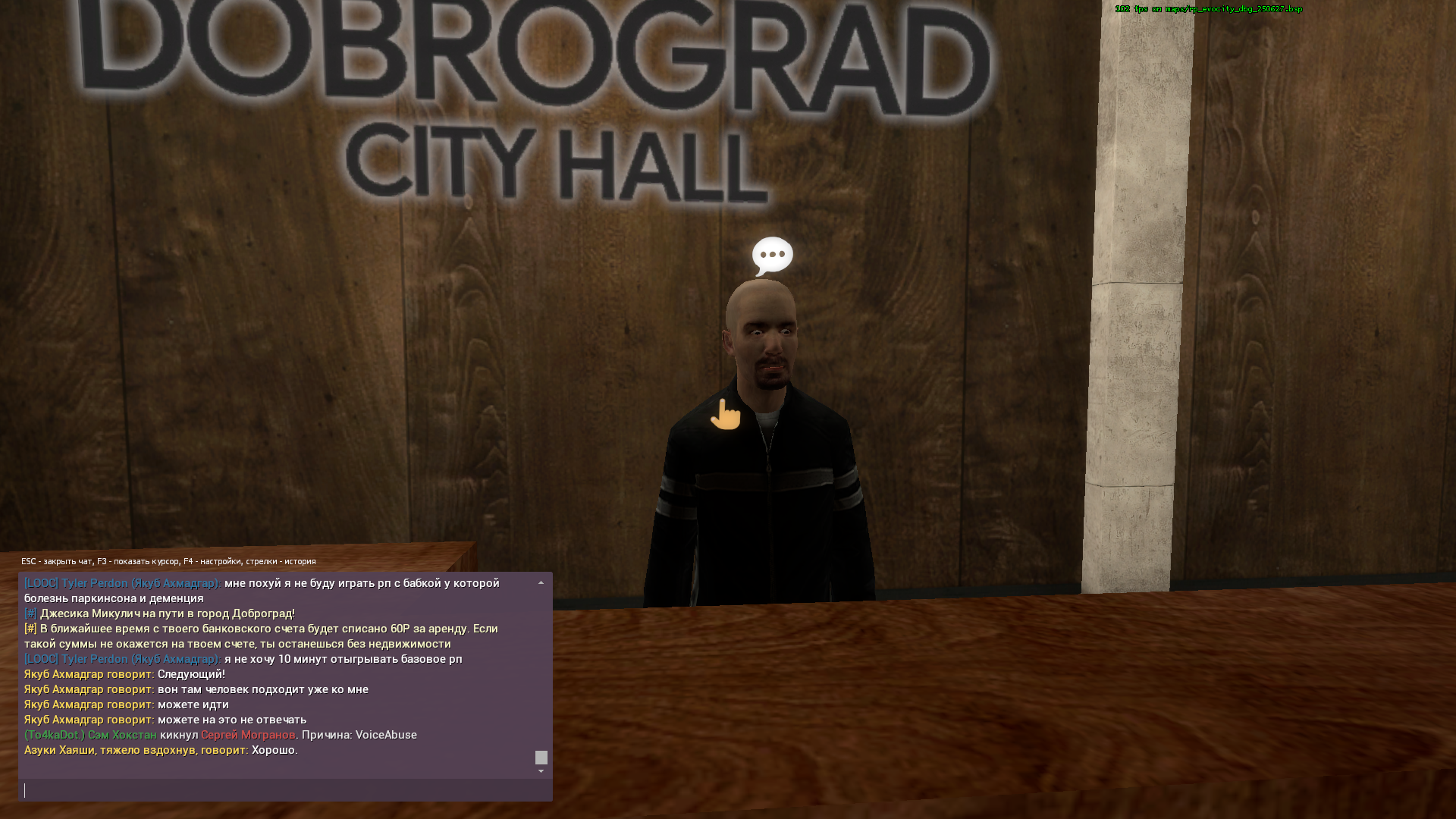 Screenshot (1423).png